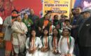 भारत विकास परिषद देहरादून की सभी शाखाओं द्वारा सामूहिक वन्देमातरम गायन कार्यक्रम का किया गया आयोजन