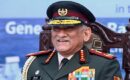 देश के पहले सीडीएस जनरल बिपिन रावत को मरणोपरांत पद्मविभूषण