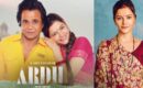 रुबीना दिलैक फिल्म ‘अर्ध’ से बॉलीवुड में डेब्यू करने के लिए पूरी तरह से तैयार