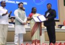 68वें राष्ट्रीय फिल्म पुरस्कार में उत्तराखण्ड को मिला मोस्ट फिल्म फ्रेंडली स्टेट (स्पेशल मेंशन) पुरस्कार