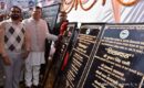 मुख्यमंत्री पुष्कर सिंह धामी ने थत्यूड़ में विभिन्न विकास योजनाओं का किया लोकार्पण एवं शिलान्यास