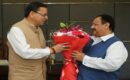मुख्यमंत्री पुष्कर सिंह धामी ने अध्यक्ष जे. पी नड्डा से शिष्टाचार भेंट की और जन्म दिवस की शुभकामनाएं दी