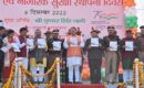 मुख्यमंत्री पुष्कर सिंह धामी ने होमगार्डस स्थापना दिवस पर ‘पहल’ एप का किया शुभारंभ