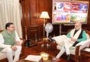 मुख्यमंत्री पुष्कर सिंह धामी ने केंद्रीय गृह मंत्रीमित शाह से भेंट कर जोशीमठ क्षेत्र में हो रहे भू-धंसाव से उत्पन्न स्थिति की दी विस्तृत जानकारी