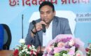 प्रदेश सरकार ने दीपावली पर्व स्वास्थ्य व्यवस्थाओं को चौबीस घंटे अलर्ट मोड पर रखने के निर्देश जारी किए