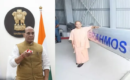 सीएम योगी और रक्षामंत्री राजनाथ सिंह ने ब्रह्मोस की पहली खेप को हरी झंडी दिखाई
