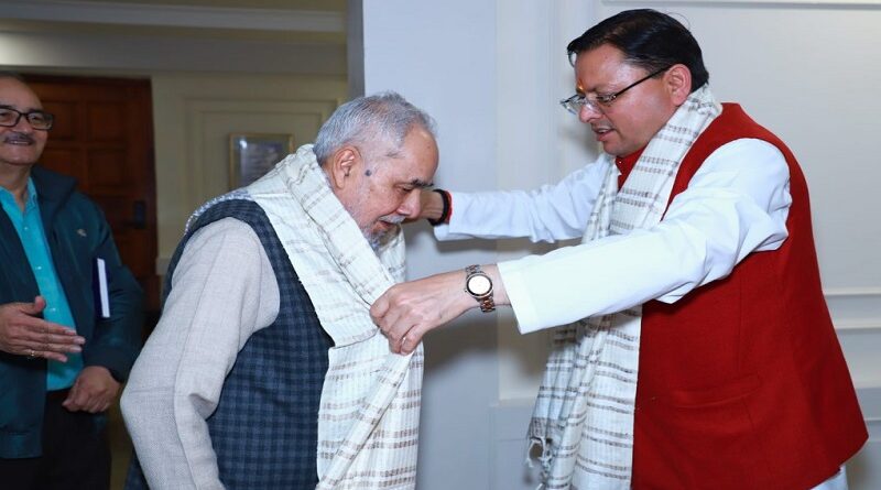 आईजीएनसीए के अध्यक्ष राम बहादुर राय ने सीएम धामी से नई दिल्ली में की शिष्टाचार भेंट