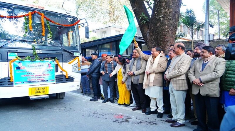उत्तराखंड में परिवहन निगम के बेड़े में 112 नई बसें शामिल, देहरादून में सीएम धामी ने बसों को हरी झंडी दिखाकर रवाना किया