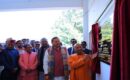 यूपी के सीएम योगी आदित्य नाथ ने जनता इंटर कॉलेज यमकेश्वर के नवनिर्मित भवन का लोकार्पण किया