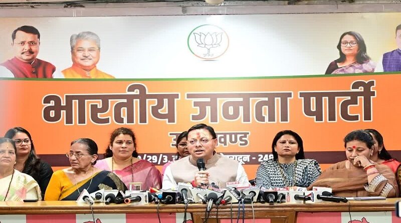 महिला आरक्षण को लेकर सीएम धामी ने विपक्षी दलों पर बोला हमला