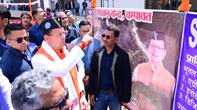 ₹55.52 करोड़ की लागत से बन रहे अत्याधुनिक साइंस सेंटर का मुख्यमंत्री ने किया निरीक्षण