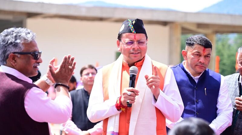 ‘SHE for STEM’ कार्यक्रम से सशक्त होंगी बेटियाँ, विज्ञान-तकनीक से आगे बढ़ेगा उत्तराखंड- मुख्यमंत्री