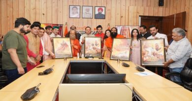 मुख्यमंत्री पुष्कर सिंह धामी ने श्री बाबा नीब करौरी महाराज पर आधारित फिल्म के प्रोमो और पोस्टर का लोकार्पण किया