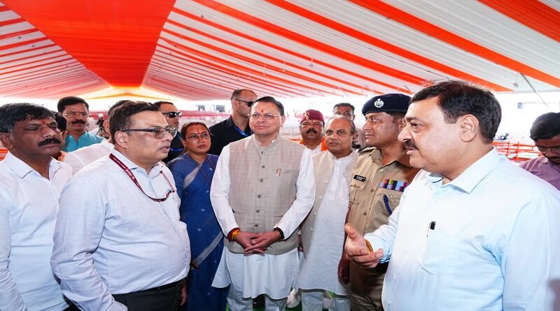 मुख्यमंत्री धामी ने 14 अप्रैल देहरादून में प्रस्तावित प्रधानमंत्री मोदी के कार्यक्रम की तैयारियों का निरीक्षण किया
