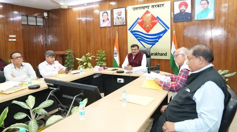 यूजेवीएन लिमिटेड के निदेशक मंडल ने नई परियोजनाओं के निर्माण को गति प्रदान करने वाले प्रस्तावों को मंजूरी