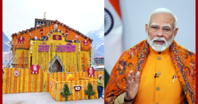 केदारनाथ धाम के कपाट खुलने पर पीएम मोदी ने दी शुभकामनाएं