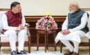प्रधानमंत्री मोदी के उत्तराखंड दौरे की तैयारी जोरो पर