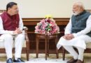 प्रधानमंत्री मोदी के उत्तराखंड दौरे की तैयारी जोरो पर