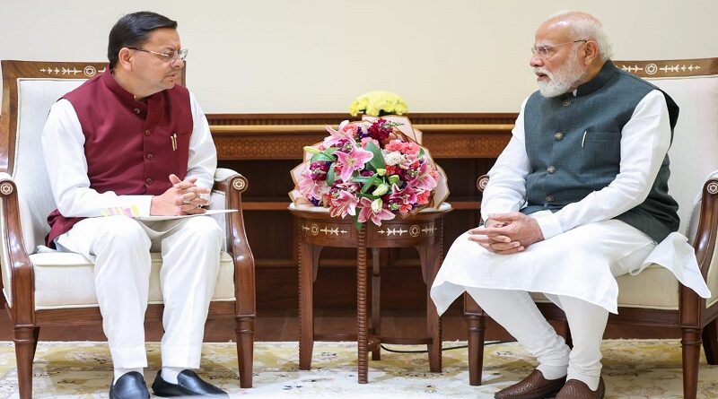 प्रधानमंत्री मोदी के उत्तराखंड दौरे की तैयारी जोरो पर