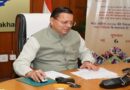 सीएम धामी ने एक क्लिक में जारी की पेंशन