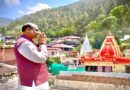 कैंची धाम पहुंचे लोकसभा स्पीकर ओम बिरला, नीम करौली के किये दर्शन