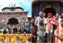 राज्यपाल गुरमीत सिंह ने बदरीनाथ और केदारनाथ धाम के किए दर्शन