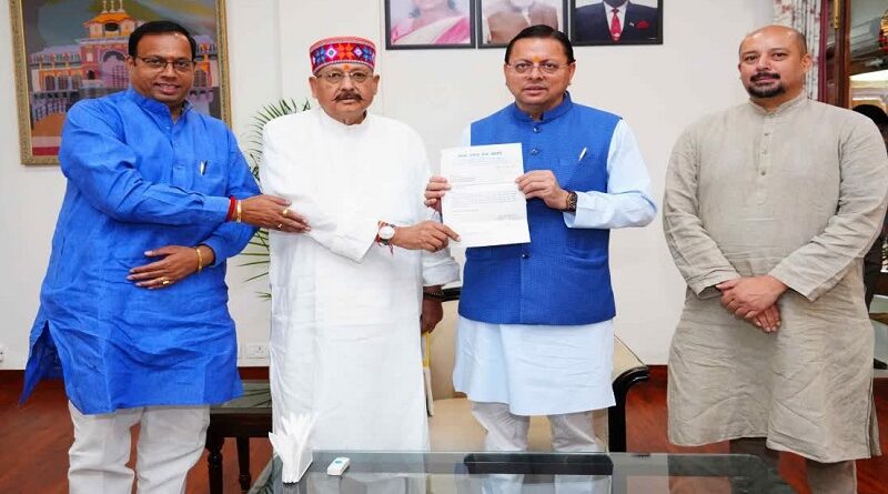 चारधाम यात्रा में सुरक्षा का भरोसा: 10 करोड़ का बीमा केदारनाथ जैसे उच्च हिमालयी धामों में यात्रियों के लिए राहत