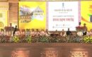 हिमंत बिस्वा सरमा ने लगातार दूसरी बार असम के मुख्यमंत्री पद की ली शपथ