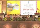हिमंत बिस्वा सरमा ने लगातार दूसरी बार असम के मुख्यमंत्री पद की ली शपथ