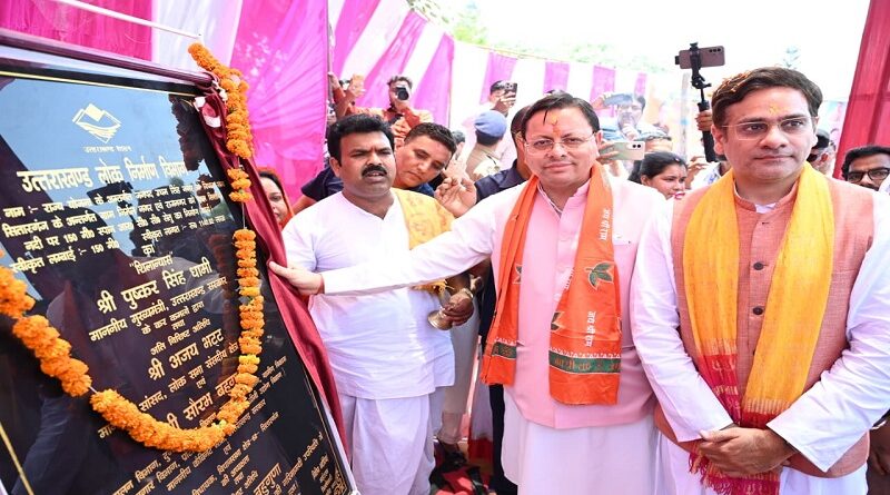 मुख्यमंत्री पुष्कर सिंह धामी ने सितारगंज के शक्तिफार्म क्षेत्र को दी बड़ी सौगात
