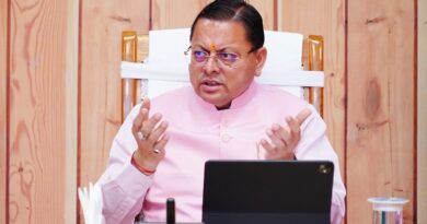 मुख्यमंत्री ने सरकारी भूमि को कब्जामुक्त कराने के अभियान तेजी लाने के दिये निर्देश