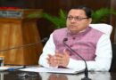 मुख्यमंत्री पुष्कर सिंह धामी ने अमर उजाला के स्थानीय संपादक अनूप वाजपेयी के पिताजी के निधन पर जताया शोक