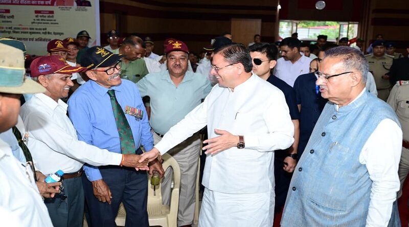 ऑपरेशन सिंदूर-शौर्य, सम्मान और वीरता का एक साल पूरा होने पर आयोजित कार्यक्रम में सीएम पुष्कर धामी ने की शिरकत