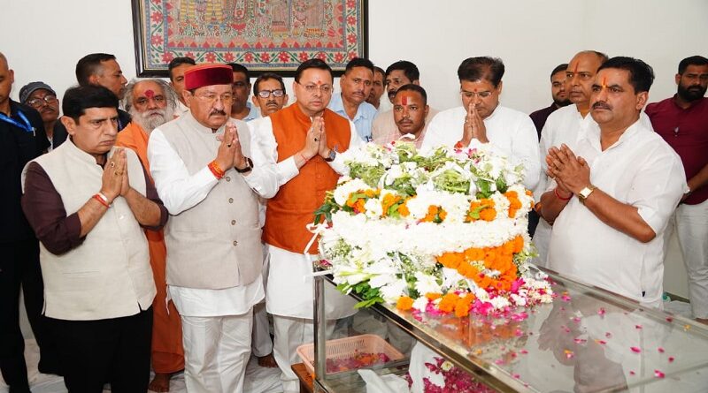 उत्तराखंड ने खोया एक अनुशासित सैनिक, कुशल प्रशासक और जनप्रिय नेता: मुख्यमंत्री धामी