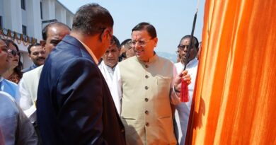 सीएम धामी ने 17 योजनाओं का लोकार्पण तथा 9 योजनाओं का किया शिलान्यास सीएम धामी ने 17 योजनाओं का लोकार्पण तथा 9 योजनाओं का किया शिलान्यास