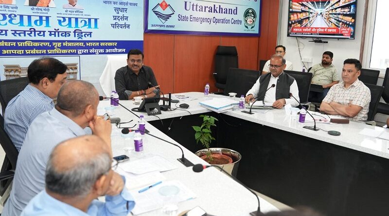 मुख्य सचिव ने मानसून सीजन को लेकर जिलाधिकारियों को अपने जनपदों में सभी आवश्यक कदम उठाए जाने के निर्देश दिए