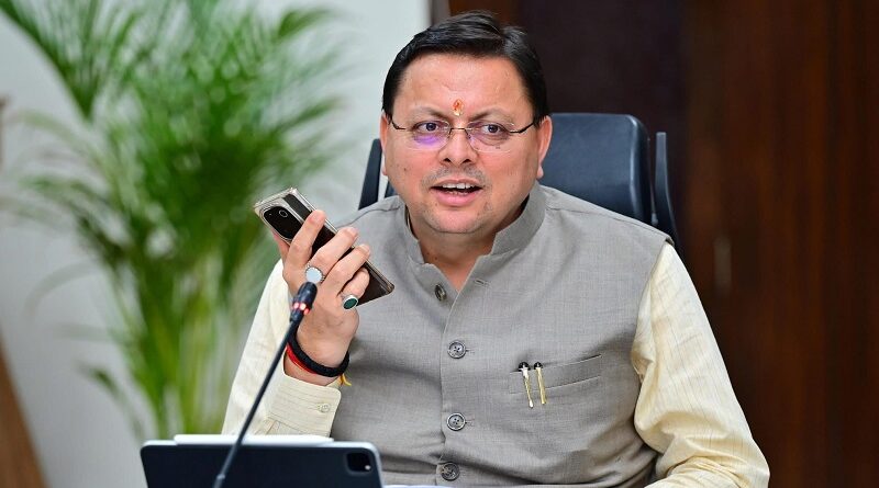 सीबीएसई की 12वीं परीक्षा में राज्य में शीर्ष स्थान पाने वाली छात्रा एरीना रघुवंशी को सीएम धामी ने फोन कर दी बधाई