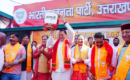 पश्चिम बंगाल में प्रचंड जीत के बाद उत्तराखंड बीजेपी में भी जश्न का माहौल