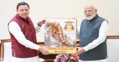 मोदी युग में सड़क, रेल, हवाई सेवाओं का हुआ विस्तार मोदी कार्यकाल के 12 साल पूरे पर बोले सीएम धामी मोदी युग में सड़क, रेल, हवाई सेवाओं का हुआ विस्तार मोदी कार्यकाल के 12 साल पूरे पर बोले सीएम धामी