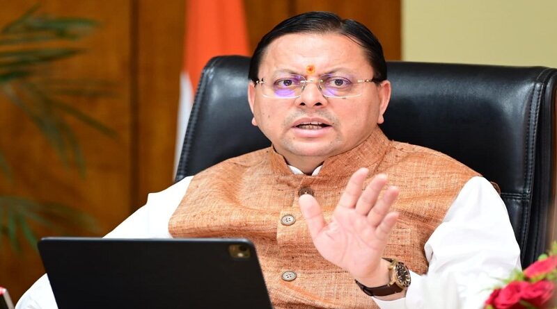 मुख्यमंत्री पुष्कर सिंह धामी ने कहा – अब तक 32 लाख तीर्थयात्री कर चुके चारधाम यात्रा