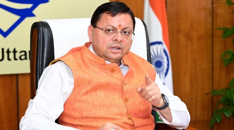 भ्रामक व भड़काऊ खबरें फैलाने वालों के विरुद्ध कानूनी कार्रवाई की जाएगी: सीएम धामी