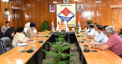 सीएम धामी बोले- श्रद्धालुओं की सुरक्षा और सुविधाओं को लेकर सरकार सतर्क हैं. कर्णप्रयाग-नगरासू मामलों में निष्पक्ष कार्रवाई जारी सीएम धामी बोले- श्रद्धालुओं की सुरक्षा और सुविधाओं को लेकर सरकार सतर्क हैं. कर्णप्रयाग-नगरासू मामलों में निष्पक्ष कार्रवाई जारी