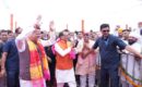 पंतनगर कृषि विवि एलुमनाई मीट में शामिल हुए केंद्रीय कृषि मंत्री शिवराज और सीएम धामी