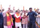 पंतनगर कृषि विवि एलुमनाई मीट में शामिल हुए केंद्रीय कृषि मंत्री शिवराज और सीएम धामी