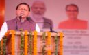 मुख्यमंत्री पुष्कर सिंह धामी ने हेमकुंड साहिब यात्रा संचालन के लिए एसओपी बनाने की बात कही