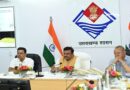 मुख्य सचिव की अध्यक्षता में जनपदीय विकास कार्यों की समीक्षा बैठक