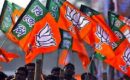 उत्तराखंड में आगामी विधानसभा चुनावों के लिए भाजपा ने की संगठनात्मक तैयारियां तेज