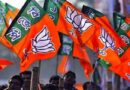 उत्तराखंड में आगामी विधानसभा चुनावों के लिए भाजपा ने की संगठनात्मक तैयारियां तेज