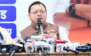 नीट री टेस्ट पर बोले सीएम धामी- कहा किसी भी तरह की गड़बड़ी की कोई गुंजाइश नहीं