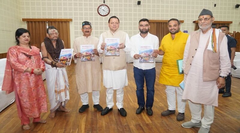 मुख्यमंत्री पुष्कर सिंह धामी से टिहरी विधानसभा से किशोर उपाध्याय के नेतृत्व में आए प्रतिनिधिमंडल ने भेंट की